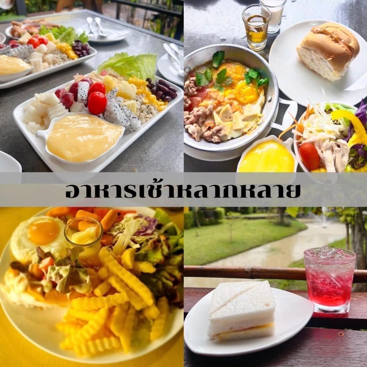 Chick Resort Khao Kho Exterior foto